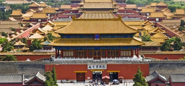 Храм Милосердия, Обитель Гуань Инь около Пекина, Китай