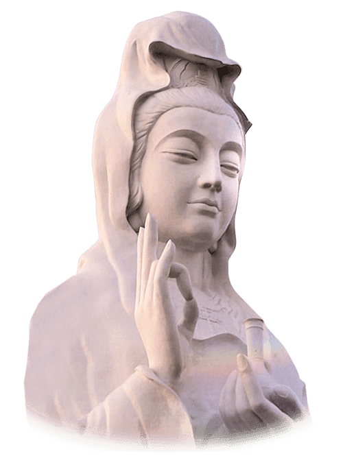 Возлюбленная Гуань Инь