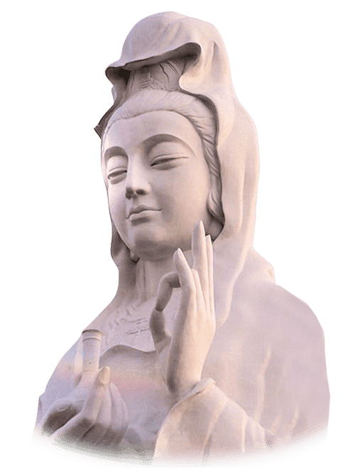 Возлюбленная Гуань Инь