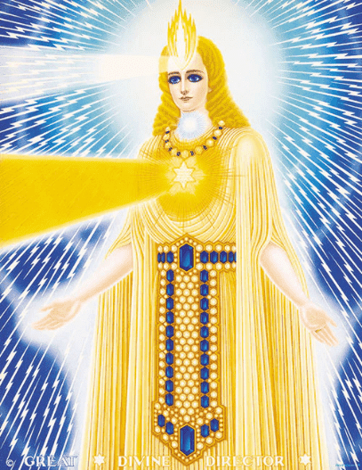 Великий Божественный Направитель